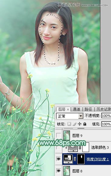 Photoshop调出外景女孩唯美的青色效果