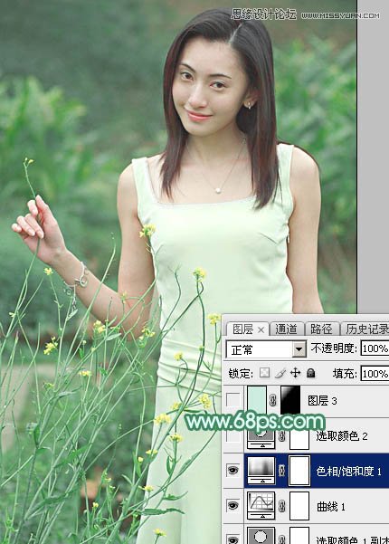 Photoshop调出外景女孩唯美的青色效果
