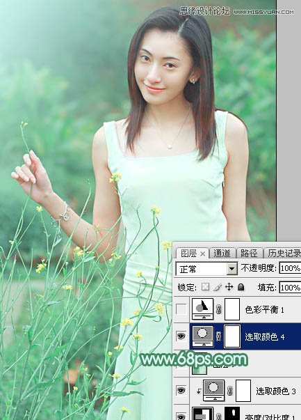 Photoshop调出外景女孩唯美的青色效果