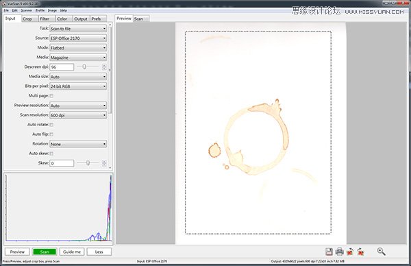 Photoshop制作独一无二的咖啡污渍笔刷