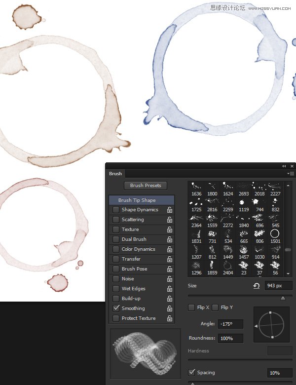 Photoshop制作独一无二的咖啡污渍笔刷