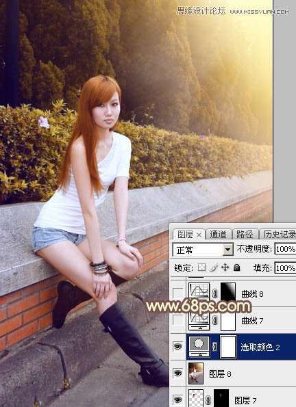 Photoshop给街边美女照片添加逆光效果