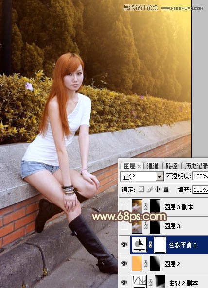 Photoshop给街边美女照片添加逆光效果