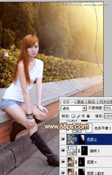 Photoshop给街边美女照片添加逆光效果