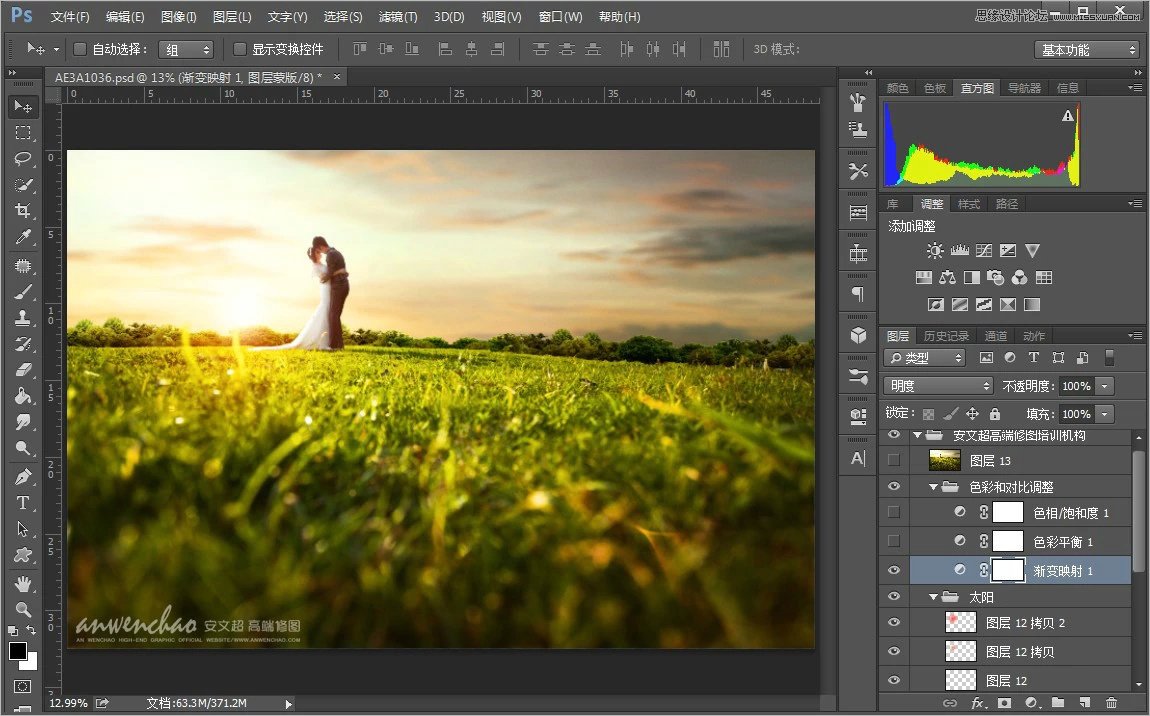 Photoshop调出小清新的外景婚片效果图
