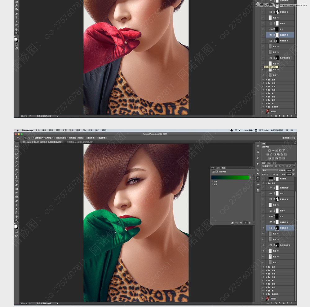 Photoshop调出人像照片超质感的妆面修图