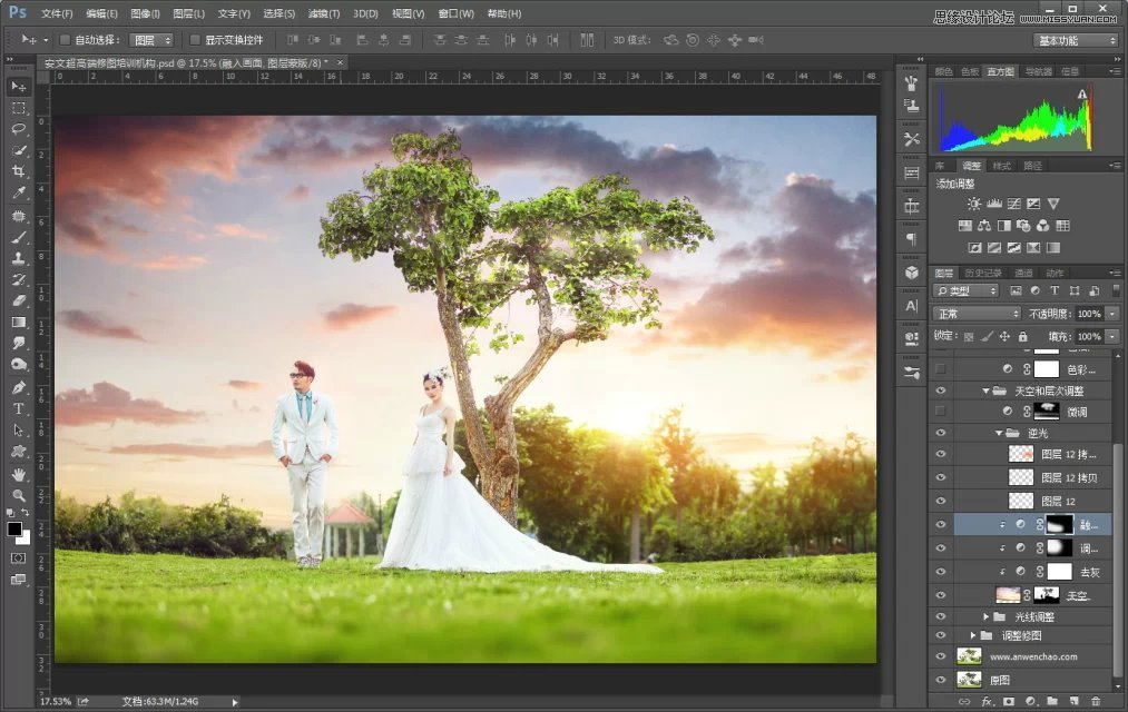 Photoshop调出灰蒙蒙的婚片唯美的夕阳效果