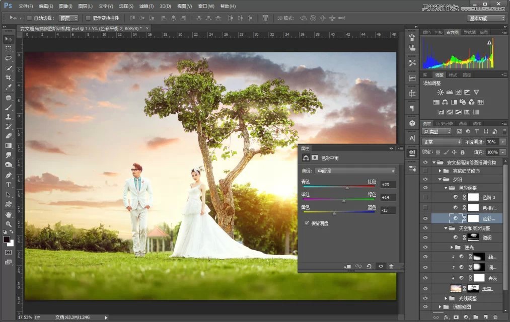 Photoshop调出灰蒙蒙的婚片唯美的夕阳效果