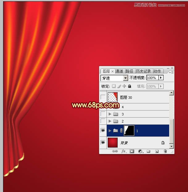 Photoshop绘制红色喜庆的帷幕效果