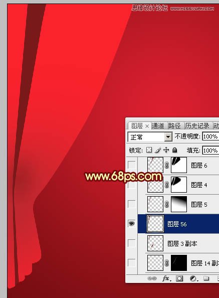 Photoshop绘制红色喜庆的帷幕效果