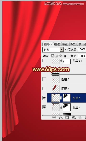Photoshop绘制红色喜庆的帷幕效果