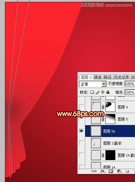 Photoshop绘制红色喜庆的帷幕效果