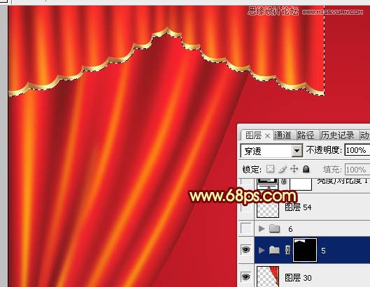 Photoshop绘制红色喜庆的帷幕效果