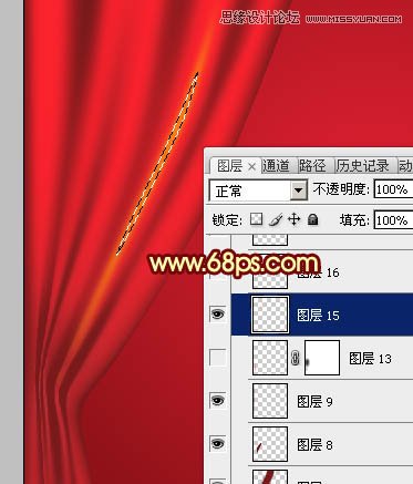 Photoshop绘制红色喜庆的帷幕效果