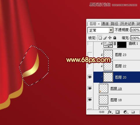 Photoshop绘制红色喜庆的帷幕效果