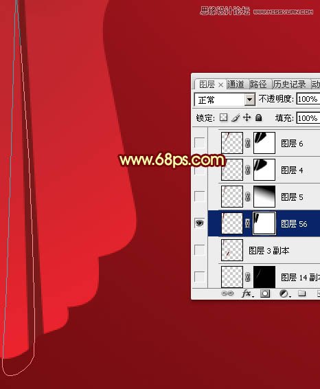 Photoshop绘制红色喜庆的帷幕效果