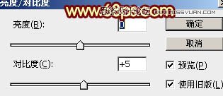 Photoshop绘制红色喜庆的帷幕效果