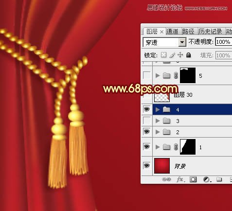 Photoshop绘制红色喜庆的帷幕效果