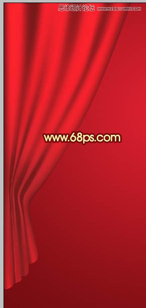 Photoshop绘制红色喜庆的帷幕效果