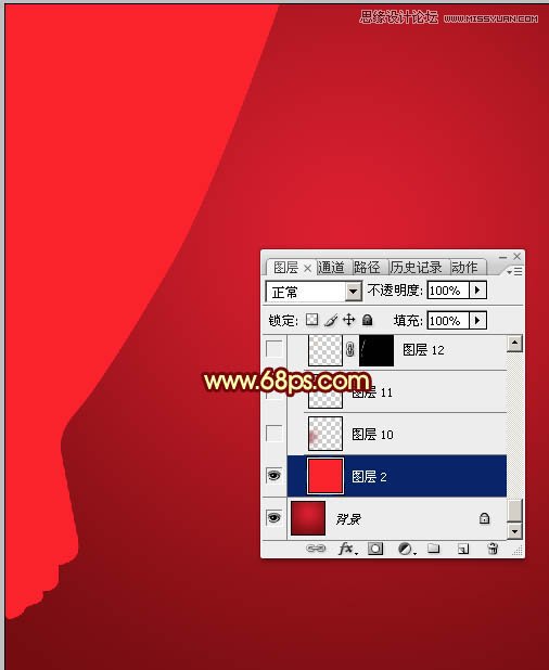 Photoshop绘制红色喜庆的帷幕效果
