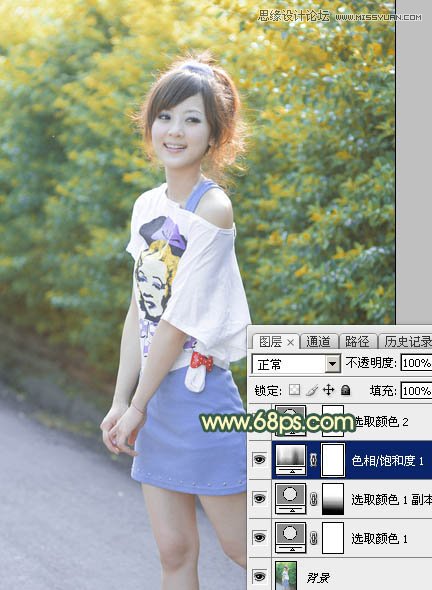 Photoshop调出果子美女照片秋季黄色调
