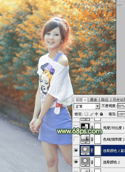 Photoshop调出果子美女照片秋季黄色调