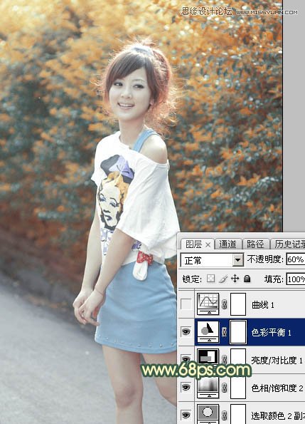 Photoshop调出果子美女照片秋季黄色调