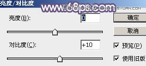 Photoshop调出可爱女孩柔美的日系暖色调