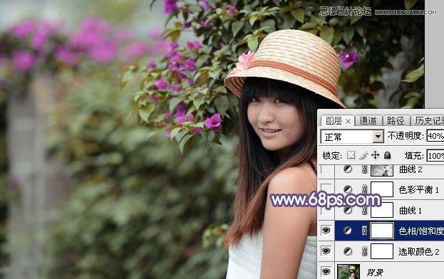Photoshop调出可爱女孩柔美的日系暖色调