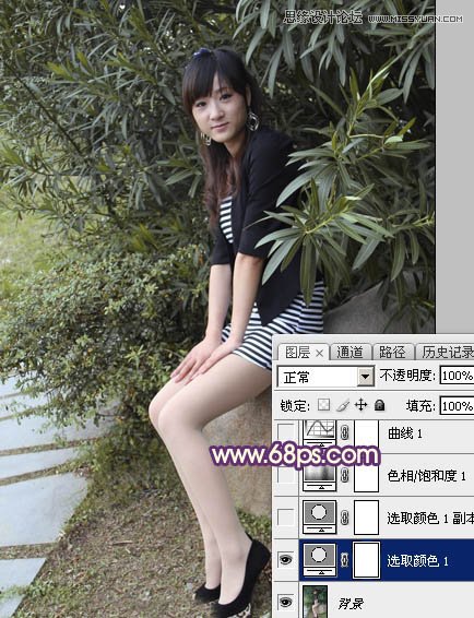 Photoshop调出外景女孩秋季唯美黄色调