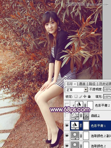 Photoshop调出外景女孩秋季唯美黄色调