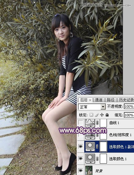Photoshop调出外景女孩秋季唯美黄色调