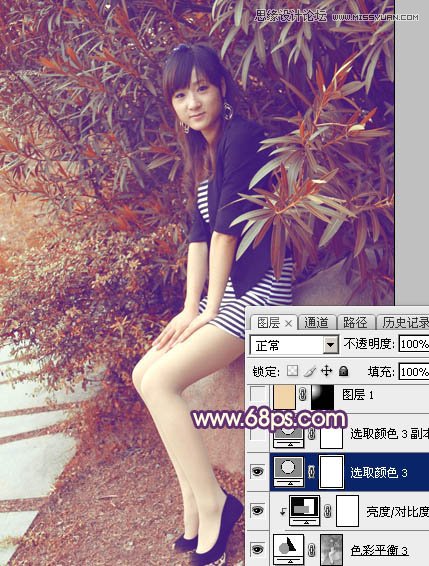 Photoshop调出外景女孩秋季唯美黄色调