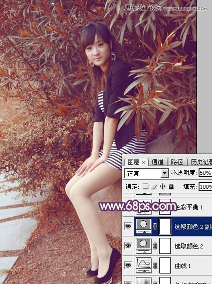 Photoshop调出外景女孩秋季唯美黄色调