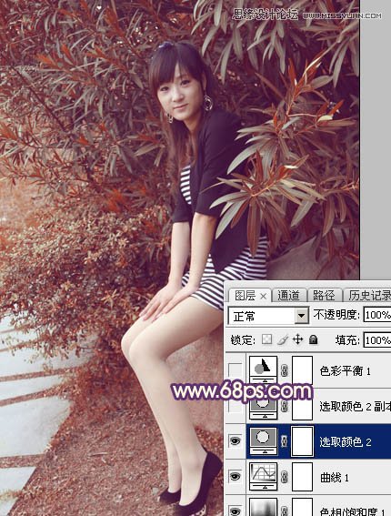 Photoshop调出外景女孩秋季唯美黄色调