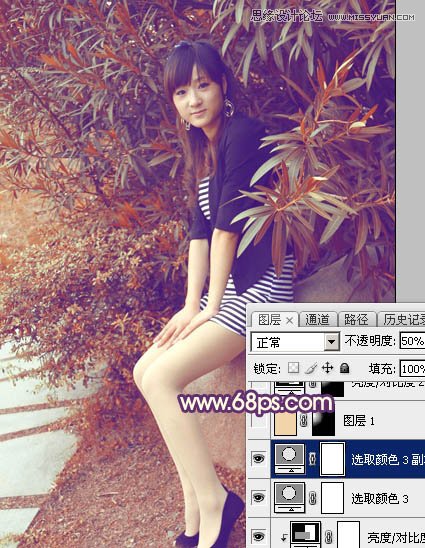 Photoshop调出外景女孩秋季唯美黄色调