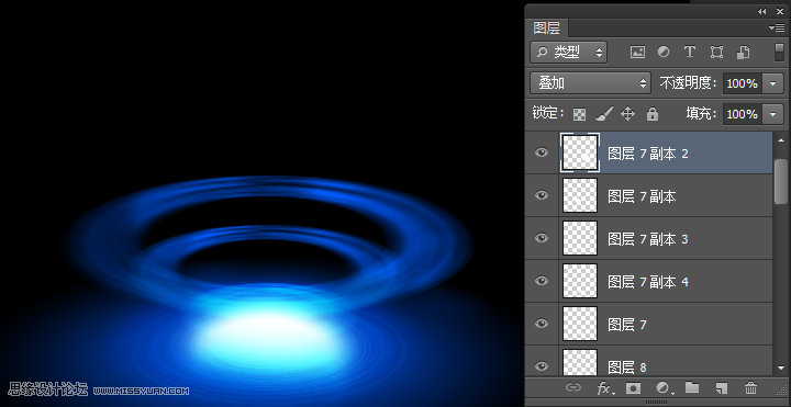 Photoshop制作蓝色绚丽的光线效果图