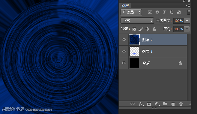 Photoshop制作蓝色绚丽的光线效果图