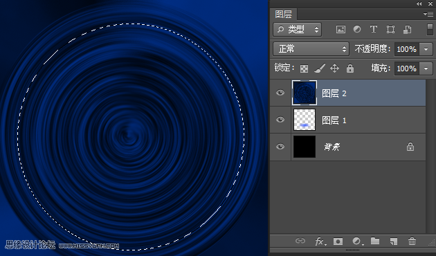 Photoshop制作蓝色绚丽的光线效果图