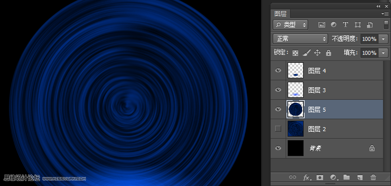 Photoshop制作蓝色绚丽的光线效果图