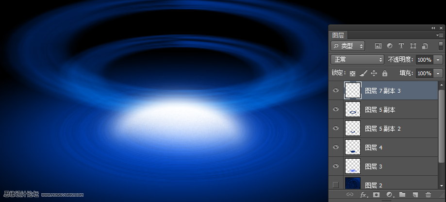 Photoshop制作蓝色绚丽的光线效果图