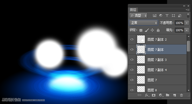 Photoshop制作蓝色绚丽的光线效果图