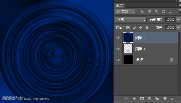 Photoshop制作蓝色绚丽的光线效果图
