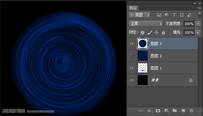 Photoshop制作蓝色绚丽的光线效果图