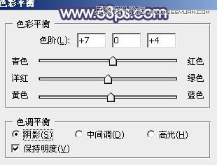Photoshop调出美女照片秋季橙黄色调
