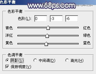 Photoshop调出美女照片秋季橙黄色调