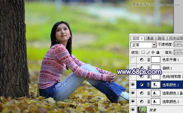 Photoshop调出美女照片秋季橙黄色调