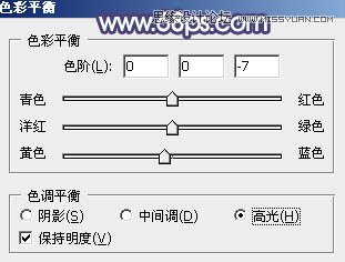 Photoshop调出美女照片秋季橙黄色调