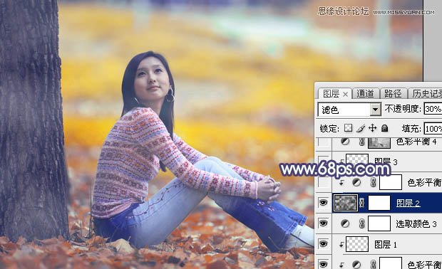 Photoshop调出美女照片秋季橙黄色调
