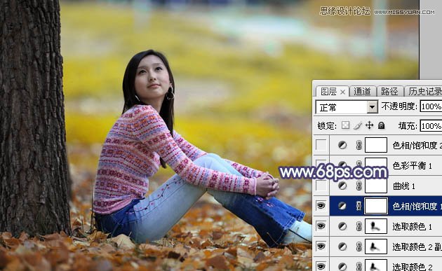 Photoshop调出美女照片秋季橙黄色调